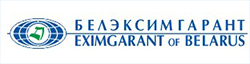 "Белэксимгарант"