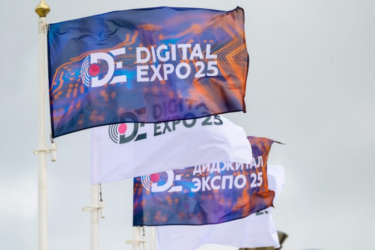 Участие в Digital Expo-2025: взгляд изнутри